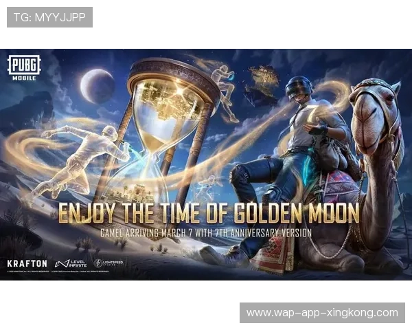 《PUBGMobile》“极限战场”冠军赛：团队操作火爆全场，震撼全网！