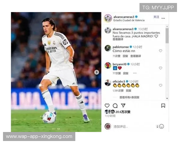 皇马新援出场受控,皇马今夏引援大名单 皇马新援出场受控,皇马今夏引援大名单