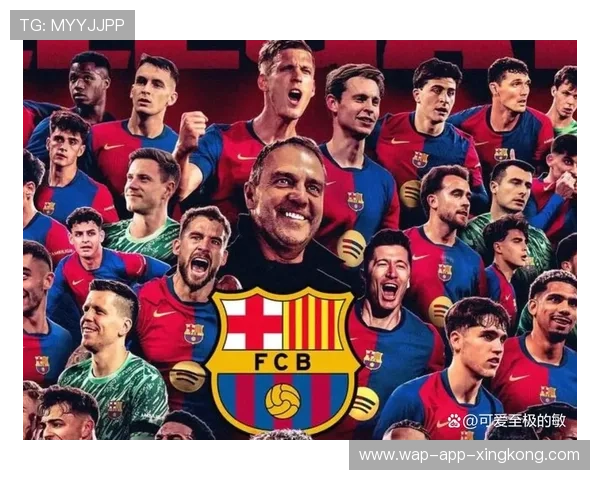 女王杯签运混乱！巴萨遇黑马、皇马遭六冠王