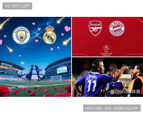 曼城若能化危为机,将再度成为冠军争夺者 曼城若能化危为机,将再度成为冠军争夺者