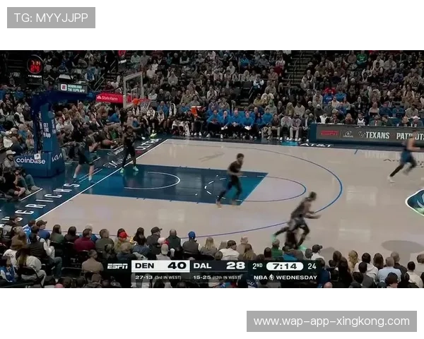 独行侠球队外线连击形成强烈压迫