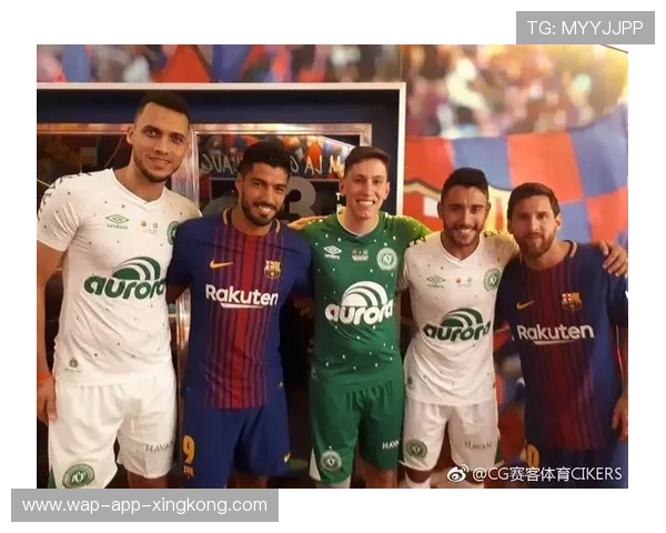 哥伦比亚国民竞技计划：迈向南美市场的雄心之路