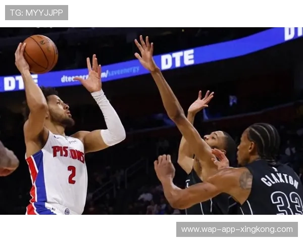 坎宁安掌控快攻节奏，活塞反击打停篮网队